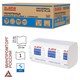 Полотенца бумажные 250 шт., LAIMA (H3) UNIVERSAL WHITE PLUS, 1-слойные, белые, КОМПЛЕКТ 15 пачек, 23х23, V-сложение, 111343 111343 - фото 286629