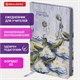 Ежедневник учителя специализированный А5 215х145 мм, BRAUBERG, под кожу, 144 л., "Гармония", 112708 112708 - фото 286899