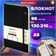 Блокнот-скетчбук А5 (130х210 мм), BRAUBERG ULTRA, балакрон, 80 г/м2, 96 л., без линовки, черный, 113048 113048 - фото 286932