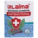 Салфетка влажная антибактериальная в индивидуальной упаковке саше, LAIMA WET WIPE, 13х17 см, 114493 114493 - фото 287232