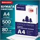 Бумага офисная А4, 80 г/м2, 500 л., марка С, белизна 146% (CIE), BRAUBERG ULTRA, 116407 116407 - фото 287530