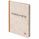 Книга учета 96 л., клетка, твердая, крафт, типографский блок, А4 (200х290 мм), STAFF, 126500 126500 - фото 287872
