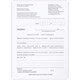 Бланк медицинский рецептурный СТАРОГО ОБРАЗЦА, форма 148-1/у-88, А5, 135х195 мм, СКЛЕЙКА, 100 штук, офсет, STAFF, 130274 130274 - фото 288214