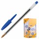 Ручка шариковая BIC Cristal, СИНЯЯ, корпус прозрачный, узел 1 мм, линия письма 0,32 мм, 847898 140053 - фото 288224