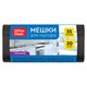 Мешки для мусора 35л OfficeClean ПНД, 50*64см, 12мкм, 30шт., прочные, черные, в рулоне 344037 - фото 28933