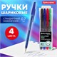 Ручки шариковые BRAUBERG, НАБОР 4 шт., АССОРТИ, Black Jack, узел 0,7 мм, линия письма 0,35 мм, 141290 141290 - фото 293063