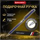 Ручка подарочная шариковая BRAUBERG "Delicate Blue", корпус синий, узел 1 мм, линия письма 0,7 мм, синяя, 141400 141400 - фото 293076