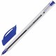 Ручка шариковая масляная BRAUBERG "Extra Glide", СИНЯЯ, трехгранная, узел 1 мм, линия письма 0,5 мм, 141700 141700 - фото 293134