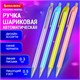 Ручка шариковая автоматическая BRAUBERG Stripes Pastel, СИНЯЯ, корпус ассорти, пишущий узел 0,5 мм, линия письма 0,3 мм, 144220 144220 - фото 293821