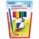Фломастеры 12 ЦВЕТОВ CENTROPEN Пингвины, смываемые, вентилируемый колпачок, 7790/12ET 150056 - фото 293845