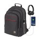 Рюкзак BRAUBERG FUNCTIONAL с отделением для ноутбука, 3 отделения, USB-порт, "Progress", 48х14х34 см, 229873 229873 - фото 296867