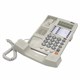 Телефон RITMIX RT-495 white, АОН, спикерфон, память 60 номеров, тональный/импульсный режим, белый, 80002153 263161 - фото 297996