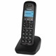 Радиотелефон PANASONIC KX-TGB610RUB, память 50 номеров, АОН, повтор, часы/будильник, чёрный 263212 - фото 298005