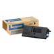 Тонер-картридж KYOCERA (TK-3170) ECOSYS P3050dn/P3055dn/P3060dn, ресурс 15500 стр, оригинальный, 1T02T80NL1 320881 - фото 299500