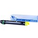 Тонер-картридж NV PRINT (NV-006R01518) для XEROX WorkCentre 7545/7556, желтый, ресурс 15000 стр. 321064 - фото 299572