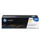 Картридж лазерный HP (CB542A) ColorLJ CP1215/CP1515N и др, №125A, желтый, оригинальный, ресурс 1400 страниц 360556 - фото 299819