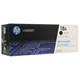 Картридж лазерный HP (CF218A) LaserJet Pro M132a/132fn/132fw/132nw/M104a/104w, №18A, оригинальный, 1400 стр. 362241 - фото 300410