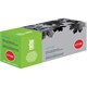 Картридж лазерный CACTUS (CS-C718C) для CANON LBP-7200Cdn/MF8330Cdn/8350Cdn, голубой, ресурс 2900 страниц 362343 - фото 300484