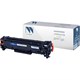 Картридж лазерный NV PRINT (NV-718Y) для CANON LBP7200Cdn/MF8330Cdn/8350Cdn, желтый, ресурс 2900 стр., NV-CC532A/718Y 362349 - фото 300490