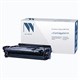 Картридж лазерный NV PRINT (NV-041H) для CANON LBP-312x, ресурс 20000 страниц 363196 - фото 300930