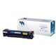 Картридж лазерный NV PRINT (NV-045HM) для CANON MF635 / LBP611/ 613, пурпурный, ресурс 2200 страниц 363199 - фото 300933