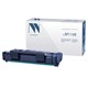 Картридж лазерный NV PRINT (NV-SP110E) для RICOH SP-111/111SF/111SU, ресурс 2000 страниц 363451 - фото 301159