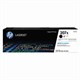 Картридж лазерный HP (W2210X) Color LJ M282/M283/M255, №207X, черный, оригинальный, ресурс 3150 страниц 363548 - фото 301229