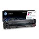 Картридж лазерный HP (W2213X) Color LJ M282/M283/M255, №207X, пурпурный, оригинальный, ресурс 2450 страниц 363551 - фото 301232