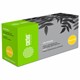 Картридж лазерный CACTUS (CS-PH3330) для Xerox Phaser 3330/WC3335, ресурс 8500 стр. 364129 - фото 301669