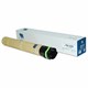 Тонер-картридж NV PRINT (NV-TN-221Y) для Konica Minolta C227/C287, желтый, ресурс 21000 страниц 364367 - фото 301854