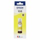 Чернила EPSON 108 (C13T09C44A) для СНПЧ EPSON L8050 /L8100 /L18050, желтые, ОРИГИНАЛЬНЫЕ 364534 - фото 301914