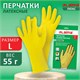 Перчатки МНОГОРАЗОВЫЕ латексные LAIMA "ЛЮКС", хлопчатобумажное напыление, ПЛОТНЫЕ, размер L (большой), желтые, вес 55 г, 600043 600043 - фото 305105