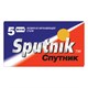 Сменные лезвия для безопасных бритв SPUTNIK (Спутник) "Stainless", 5 шт. 602848 - фото 305669