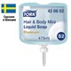 Картридж с жидким мылом-гелем одноразовый TORK (Система S2) Premium, 0,475 л, 420602 602958