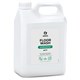 Средство концентрат для машинной и ручной мойки полов 5,1 кг, GRASS FLOOR WASH, нейтральное 605612 - фото 306214