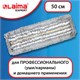 Насадка МОП плоская для швабры/держателя 50 см, ТИП У/К, хлопок/микрофибра, СЕРАЯ, LAIMA EXPERT, 606630 606630 - фото 306512