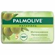 Мыло туалетное 90 г, PALMOLIVE НАТУРЭЛЬ "Олива и увлажняющее молочко", интенсивное увлажнение, 32766, 8693495032766 609048 - фото 307483