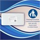 Пеленки-простыни впитывающие 60х60 см, ПЕЛИГРИН "Classic", КОМПЛЕКТ 30 шт., 5 слоев, одноразовые 631049 - фото 308428