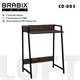 Стол на металлокаркасе BRABIX "LOFT CD-003", 640х420х840 мм, цвет морёный дуб, 641215 641215