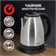 Чайник SONNEN KT-118, 1,8 л, 1500 Вт, закрытый нагревательный элемент, нержавеющая сталь, серебристый, 452926 452926 - фото 321907