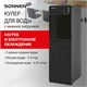Кулер для воды SONNEN FSE-03Bi напольный, нагрев/охлаждение, НИЖНЯЯ ЗАГРУЗКА, 3 крана, графит, 455744 455744 - фото 322099