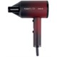 Фен SCARLETT SC-HD70I38, 2000 Вт, 2 скорости, 3 температурных режима, ионизация, черный/бордовый 457205 - фото 322532