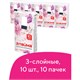 Платки носовые LAIMA/ЛАЙМА, 3-х слойные, 10 шт. х (спайка 10 пачек), 20х20 см, 126910 126910 - фото 324518