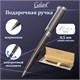 Ручка подарочная шариковая GALANT "VITRUM", корпус металл, детали серебристые, узел 0,7 мм, синяя, 143504 143504 - фото 325302