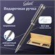 Ручка подарочная шариковая GALANT "MARINUS", корпус оружейный металл, детали хром, узел 0,7 мм, синяя, 143509 143509 - фото 325307