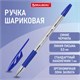 Ручка шариковая с грипом BRAUBERG ULTRA GT, СИНЯЯ, корпус прозрачный, линия 0,5 мм, 144051 144051 - фото 325582