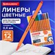 Ручки капиллярные (линеры) 12 ЦВЕТОВ, BRAUBERG "FINE 040", шестигранные, линия 0,4 мм, 144143 144143 - фото 325638