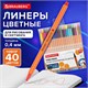 Ручки капиллярные (линеры) 40 ЦВЕТОВ, BRAUBERG "FINE 040", шестигранные, линия 0,4 мм, 144146 144146 - фото 325641