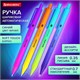 Ручка шариковая автоматическая BRAUBERG Grade, корпус soft-touch, СИНЯЯ, пишущий узел 0,7 мм, линия письма 0,35 мм, 144205 144205 - фото 325666