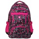 Рюкзак BRAUBERG TRACE универсальный, 2 отделения, узоры, "Flowers", 45х31х12 см, 226357 226357